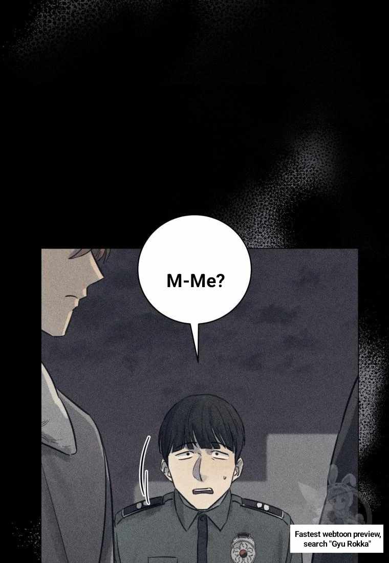 THE KILLER'S INTERVIEW Chapter 38 16